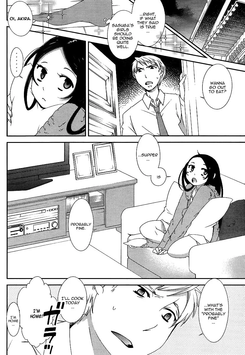 Read Sunny chapter 1 image 10 on Lezhin