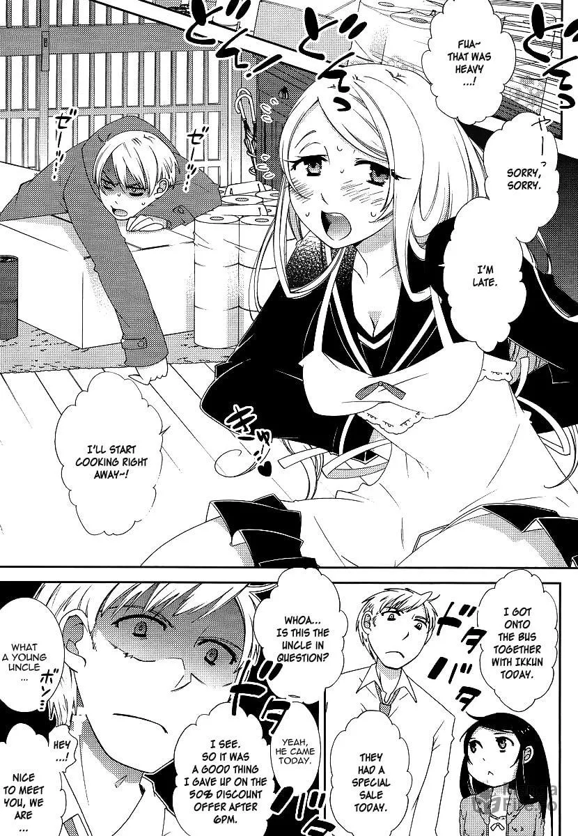 Read Sunny chapter 1 image 11 on Lezhin