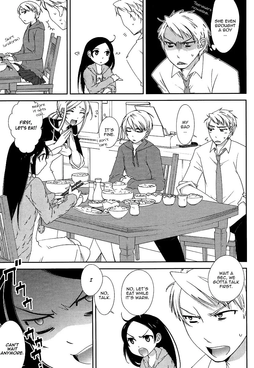Read Sunny chapter 1 image 13 on Lezhin