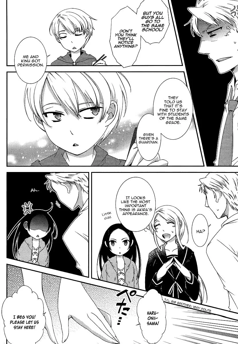 Read Sunny chapter 1 image 16 on Lezhin