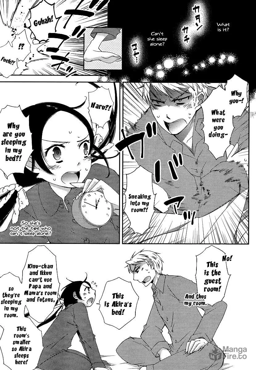 Read Sunny chapter 1 image 19 on Lezhin