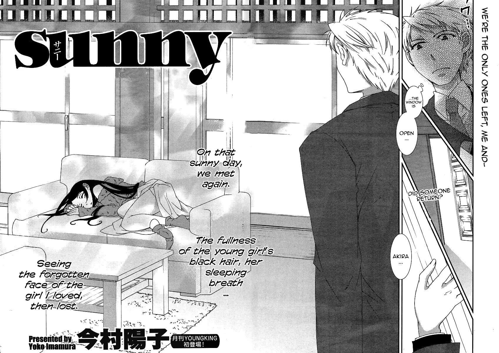 Read Sunny chapter 1 image 2 on Lezhin