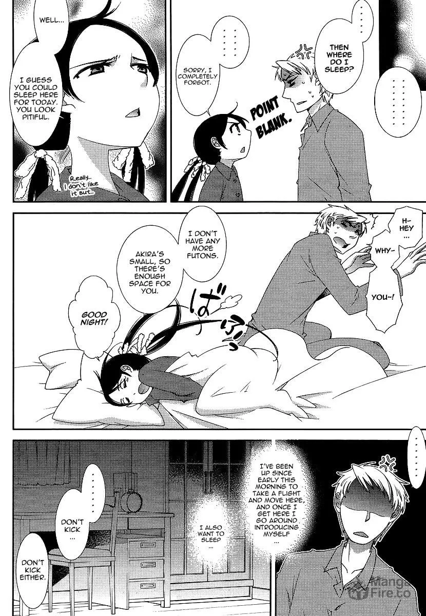 Read Sunny chapter 1 image 20 on Lezhin