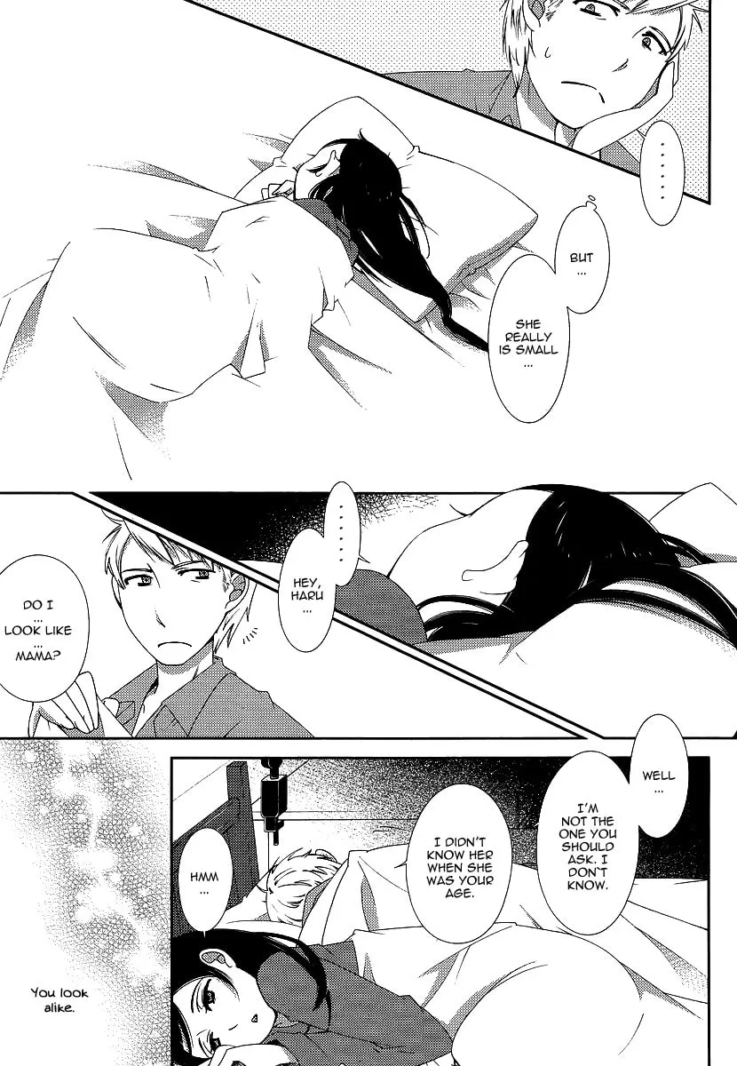 Read Sunny chapter 1 image 21 on Lezhin