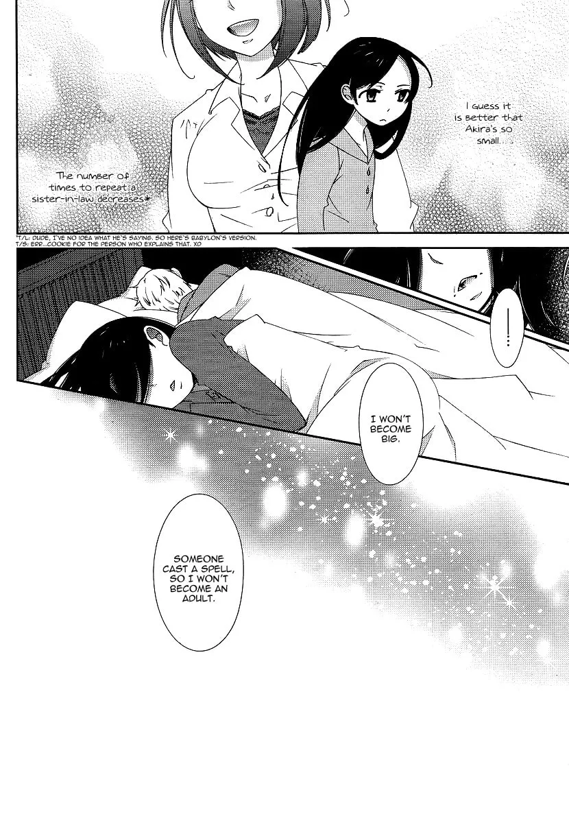 Read Sunny chapter 1 image 22 on Lezhin