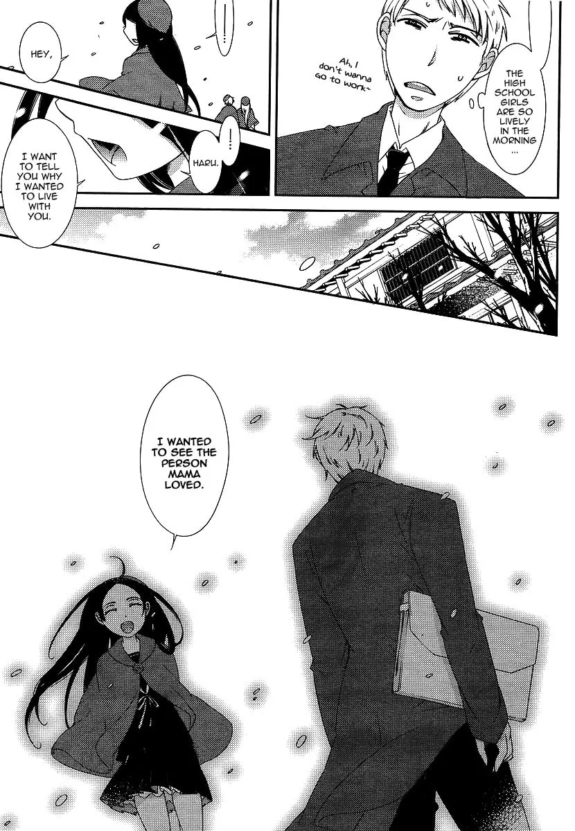Read Sunny chapter 1 image 25 on Lezhin