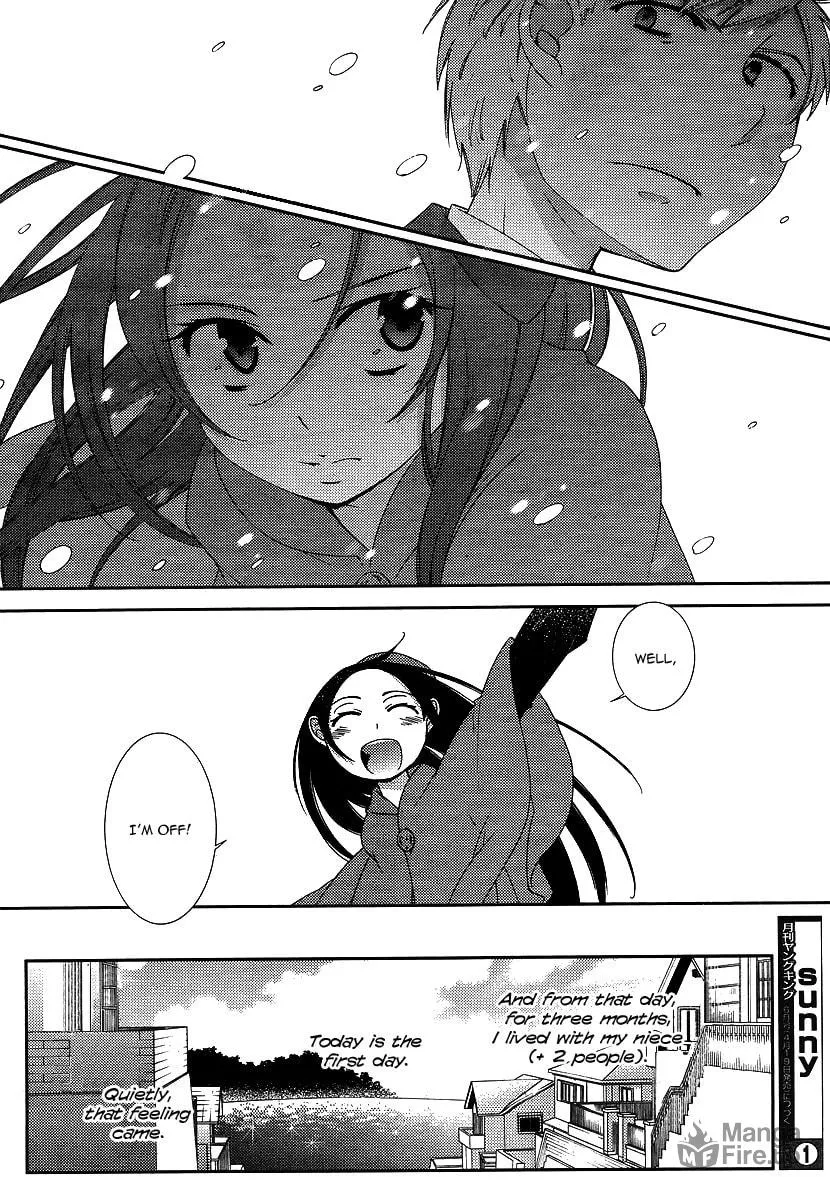Read Sunny chapter 1 image 26 on Lezhin