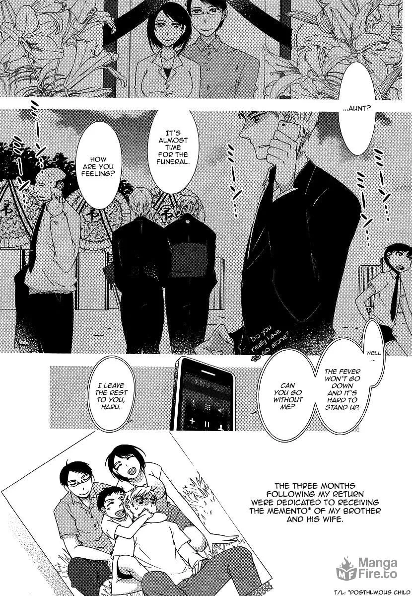 Read Sunny chapter 1 image 4 on Lezhin