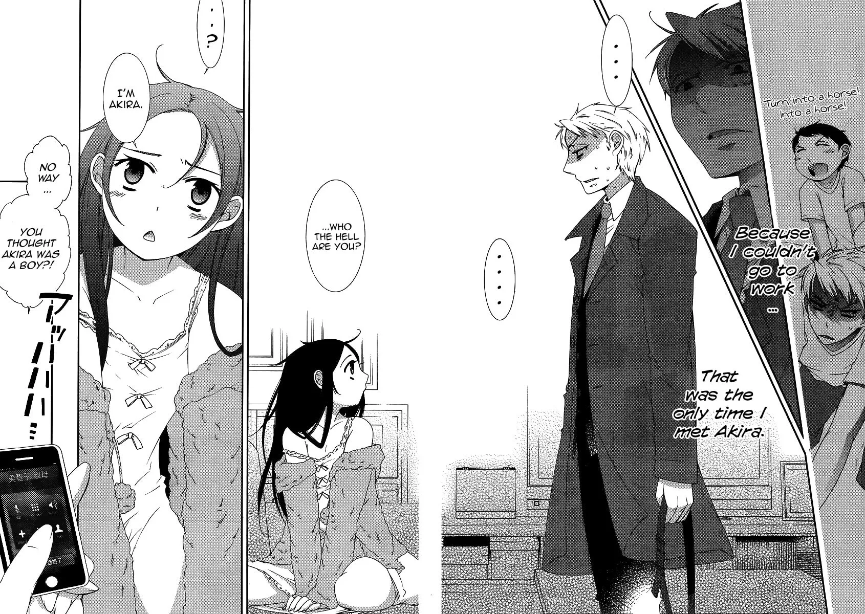 Read Sunny chapter 1 image 5 on Lezhin