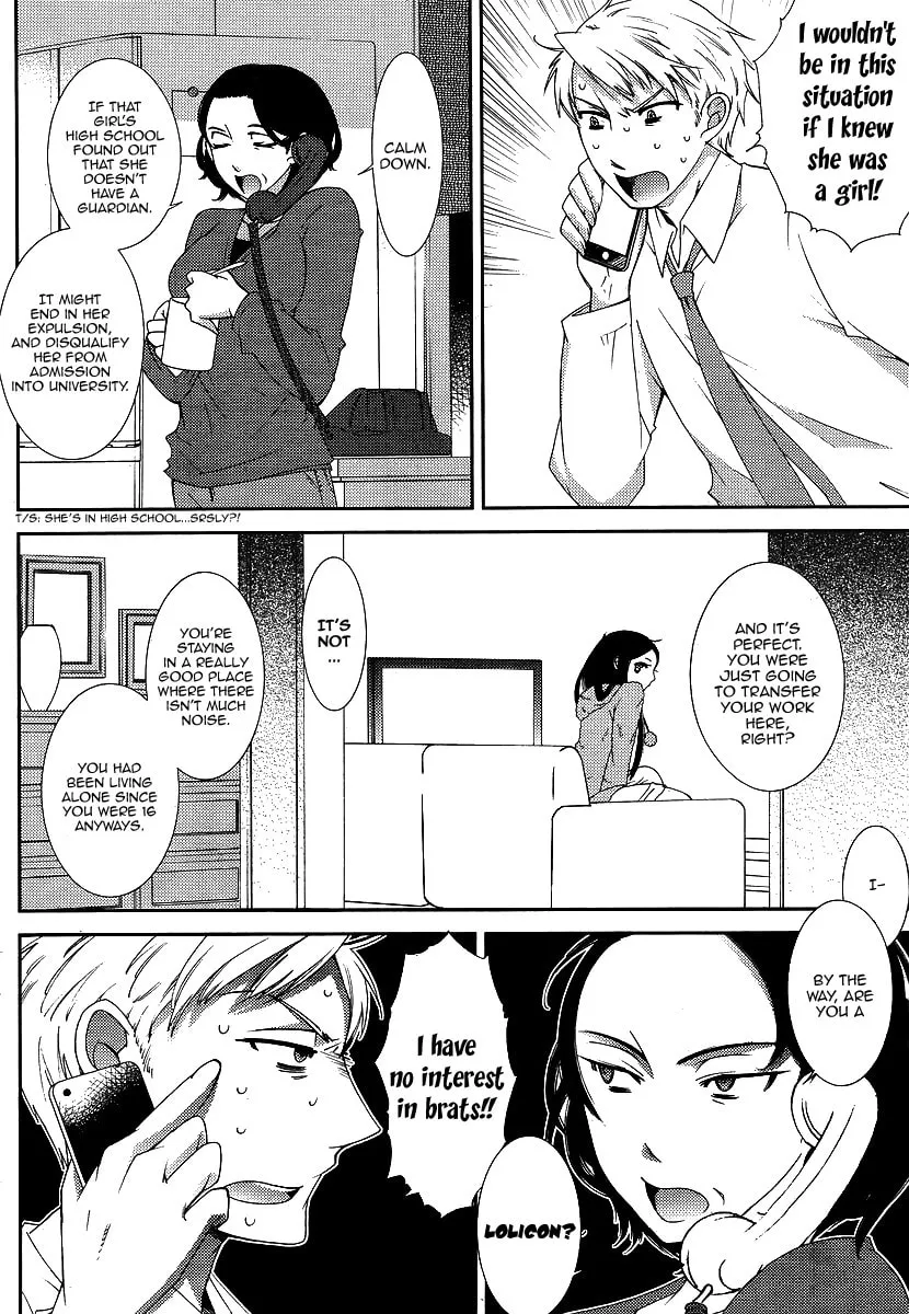 Read Sunny chapter 1 image 6 on Lezhin