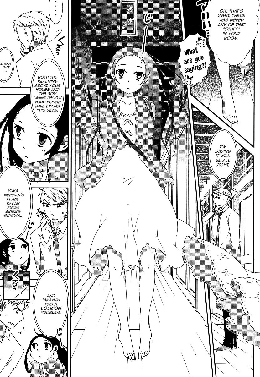 Read Sunny chapter 1 image 7 on Lezhin