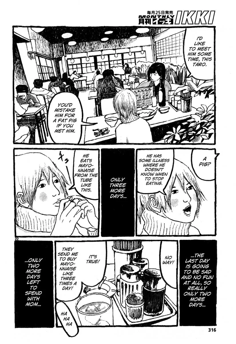 Read Sunny chapter 11 image 20 on Lezhin