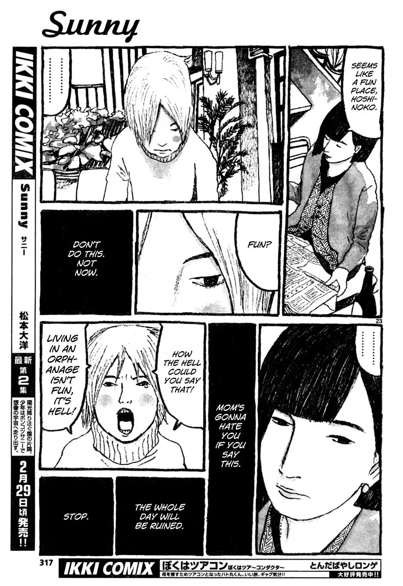 Read Sunny chapter 11 image 21 on Lezhin
