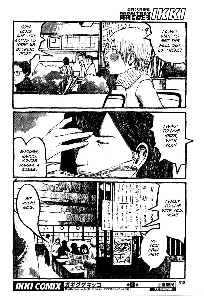 Read Sunny chapter 11 image 22 on Lezhin