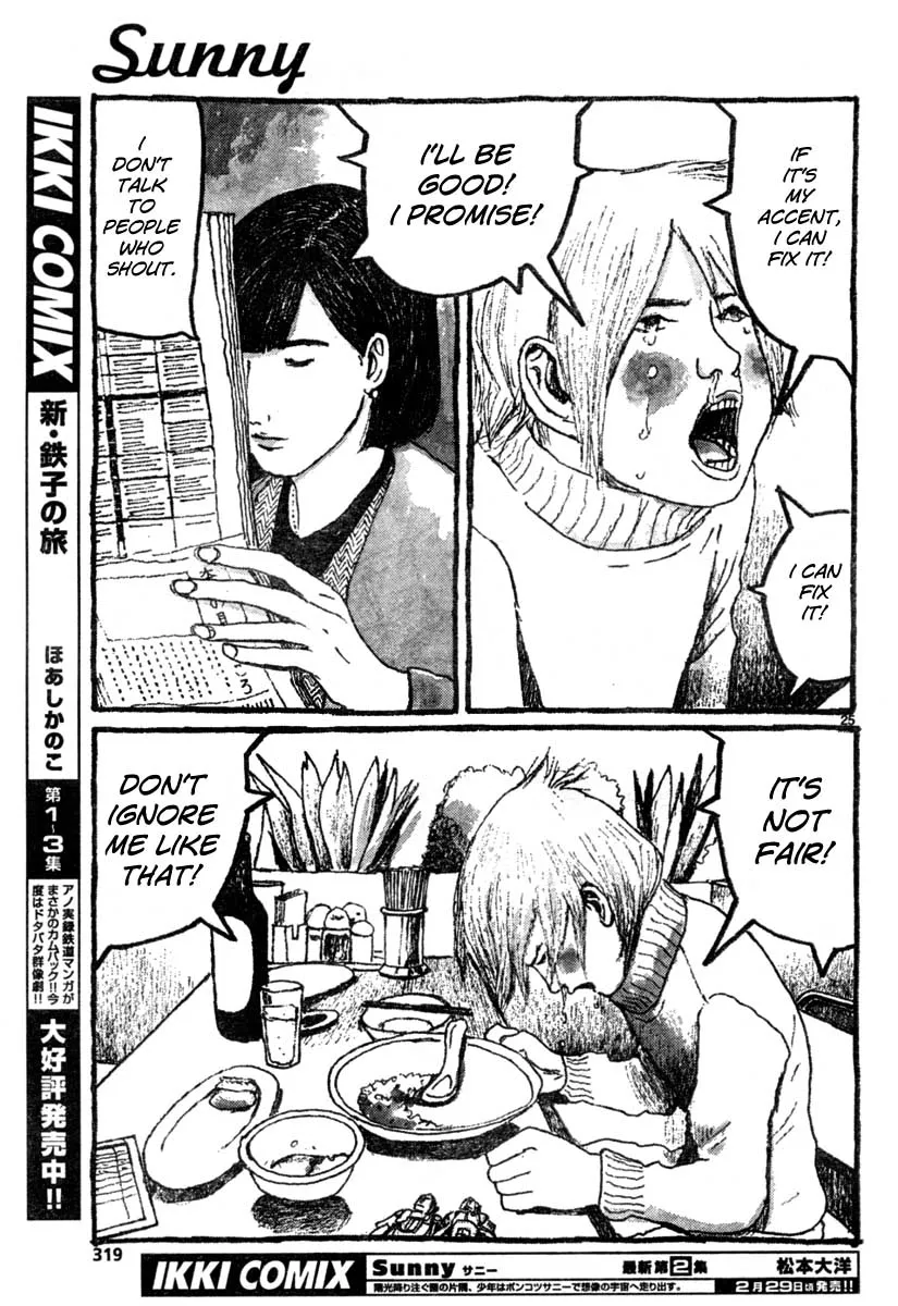 Read Sunny chapter 11 image 23 on Lezhin