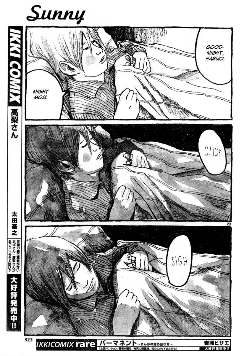 Read Sunny chapter 11 image 27 on Lezhin
