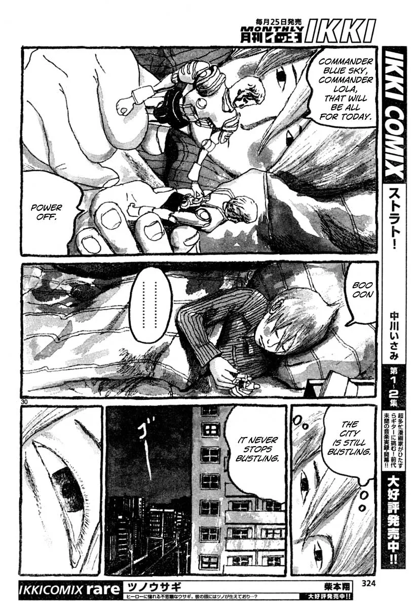Read Sunny chapter 11 image 28 on Lezhin