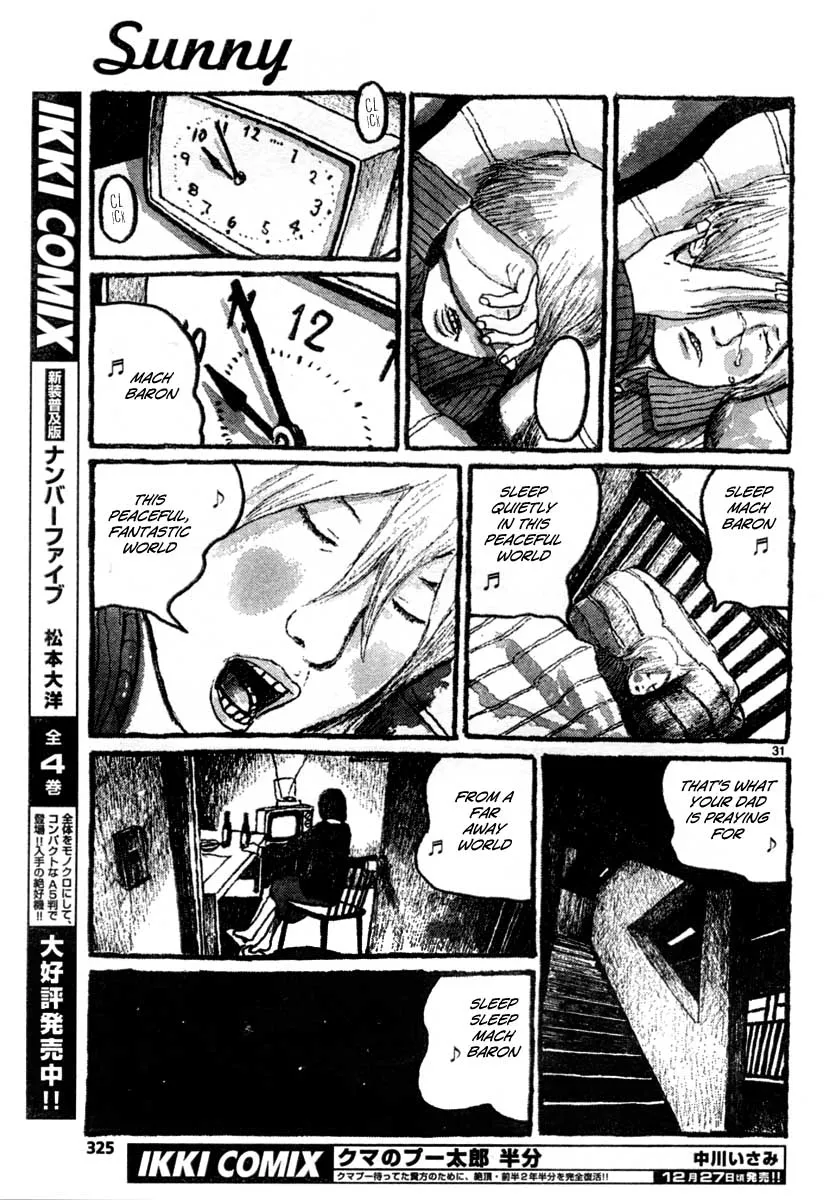 Read Sunny chapter 11 image 29 on Lezhin