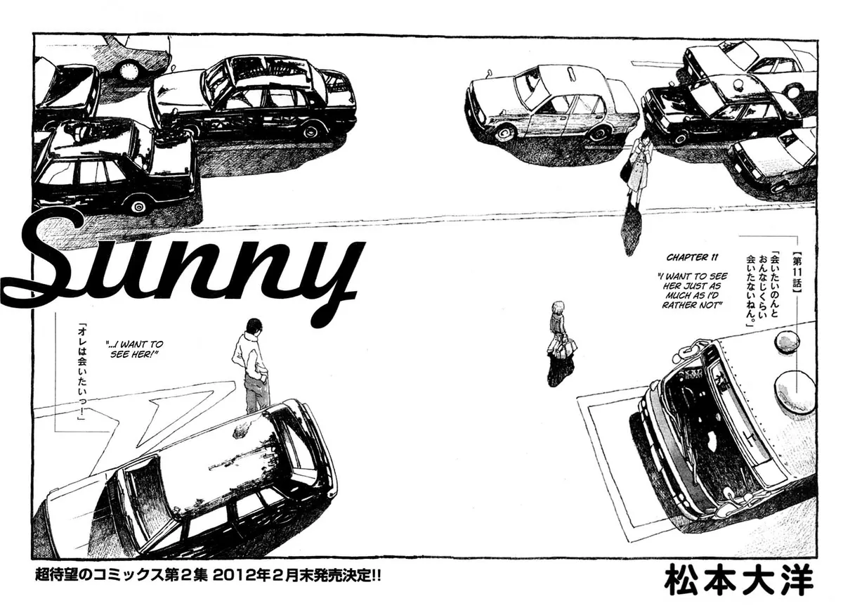 Read Sunny chapter 11 image 5 on Lezhin