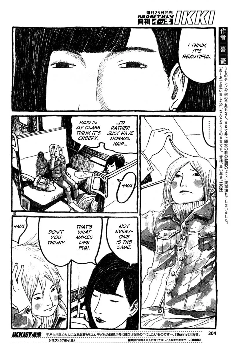 Read Sunny chapter 11 image 8 on Lezhin