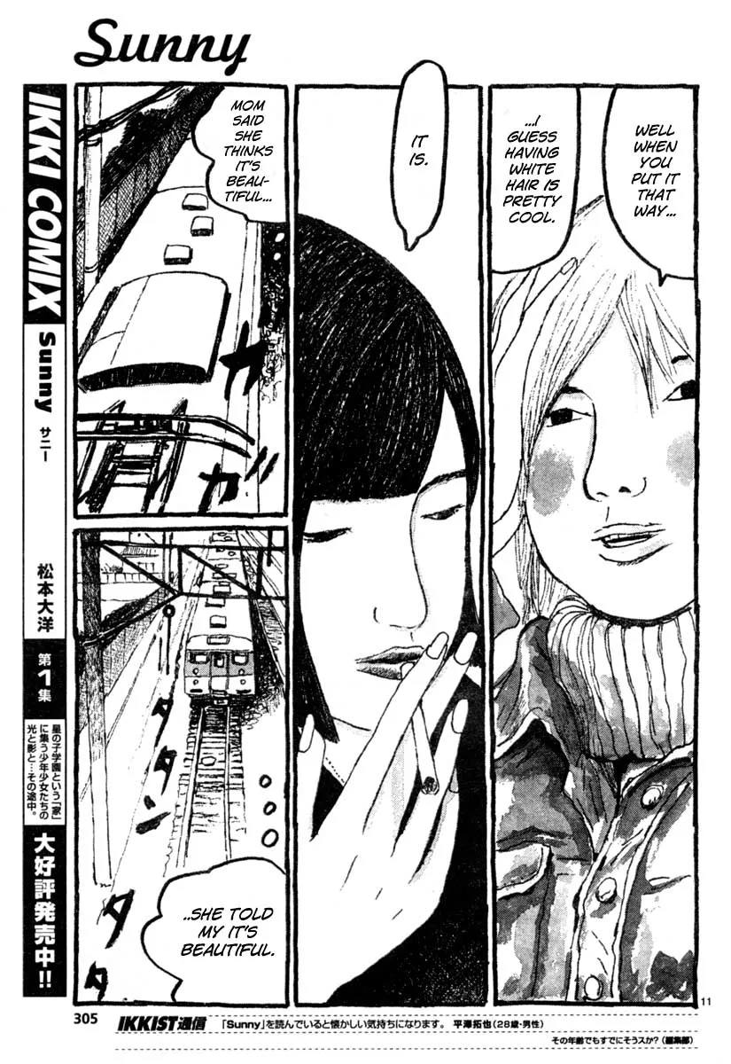 Read Sunny chapter 11 image 9 on Lezhin