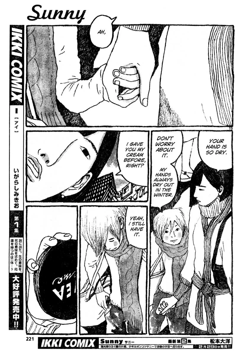 Read Sunny chapter 12 image 18 on Lezhin