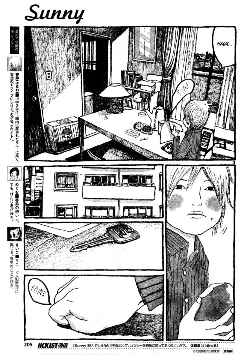 Read Sunny chapter 12 image 2 on Lezhin