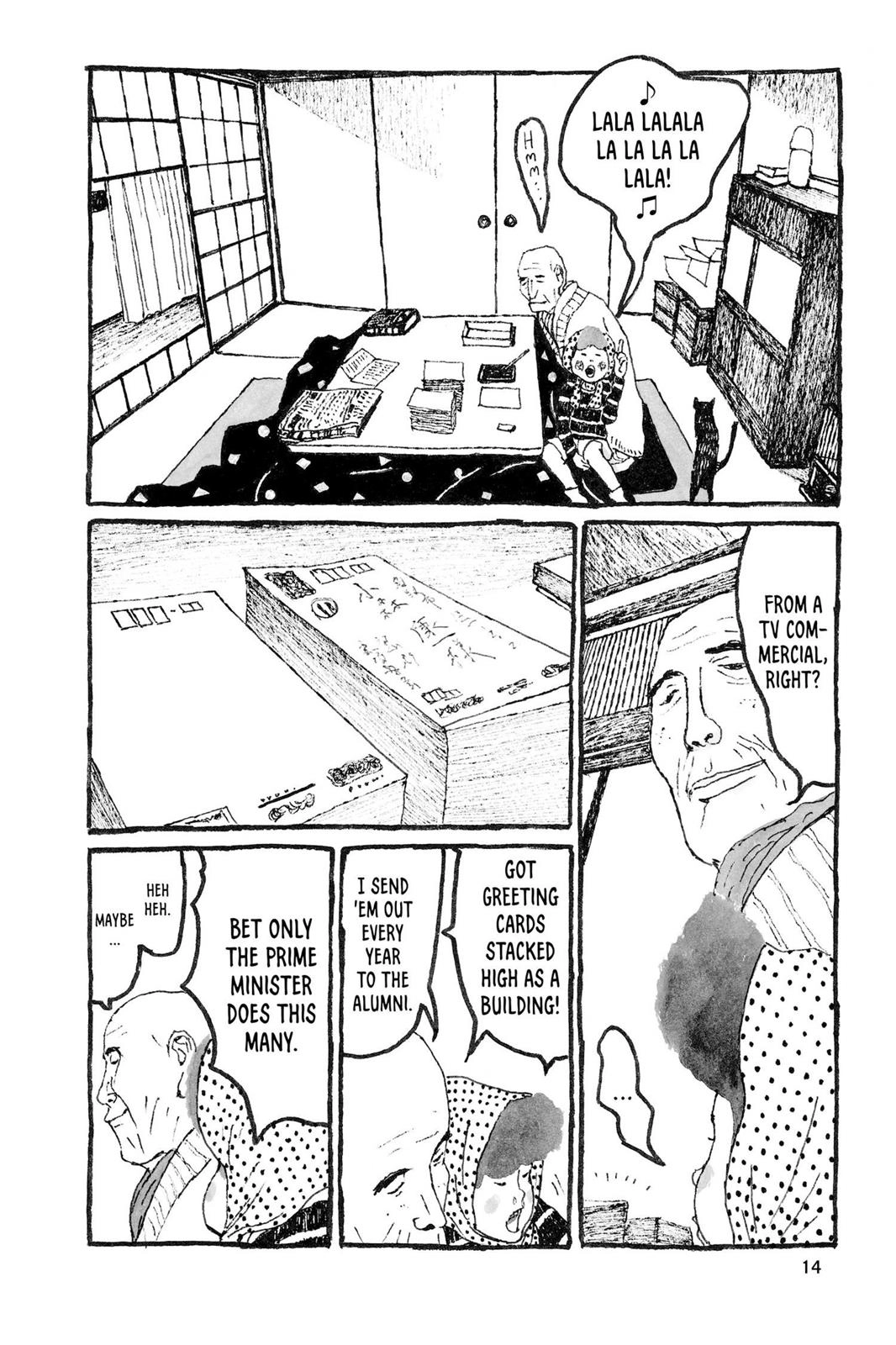 Read Sunny chapter 13.1 image 12 on Lezhin