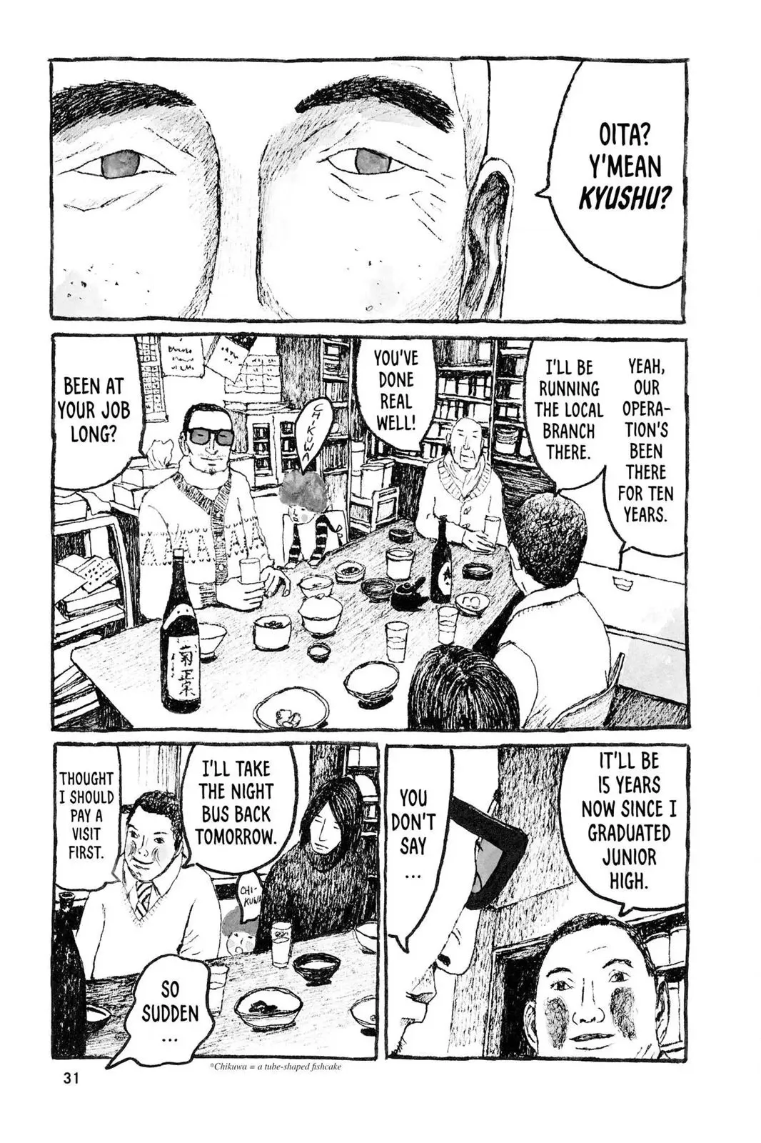Read Sunny chapter 13.1 image 29 on Lezhin