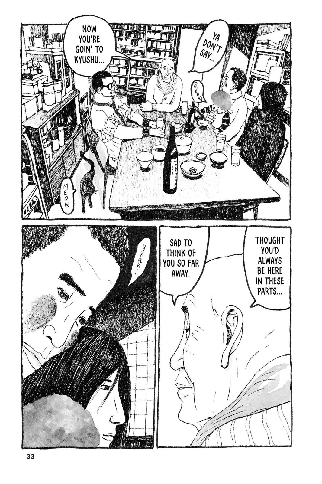 Read Sunny chapter 13.1 image 31 on Lezhin