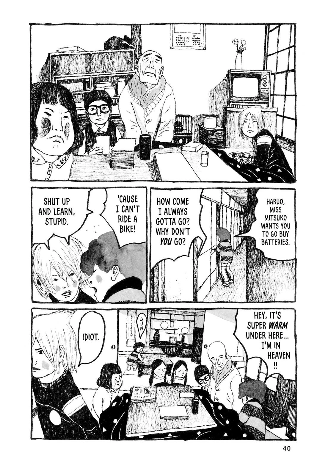 Read Sunny chapter 13.1 image 38 on Lezhin