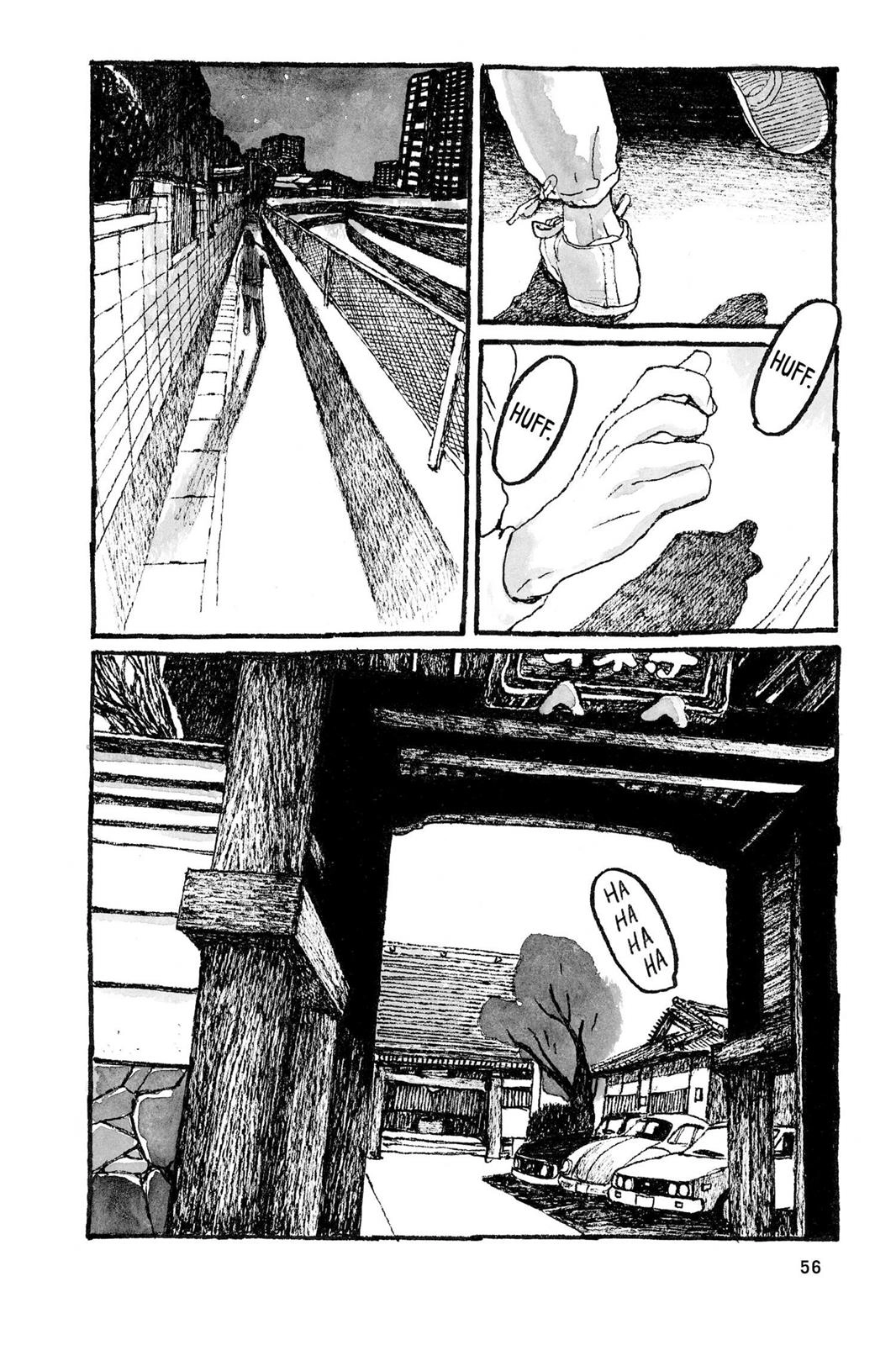 Read Sunny chapter 14 image 12 on Lezhin