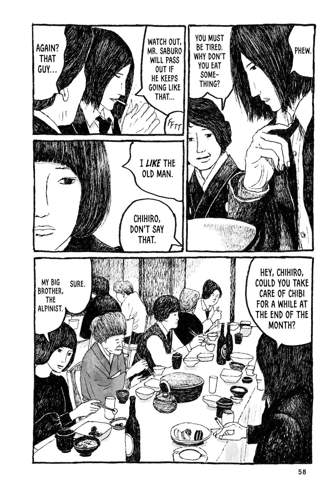 Read Sunny chapter 14 image 14 on Lezhin