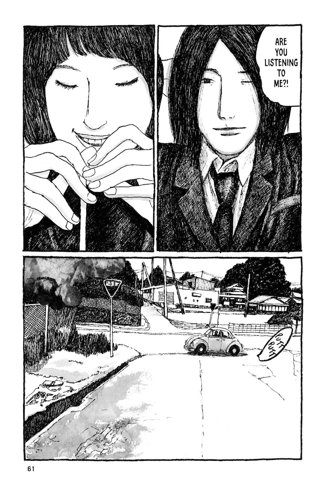 Read Sunny chapter 14 image 17 on Lezhin