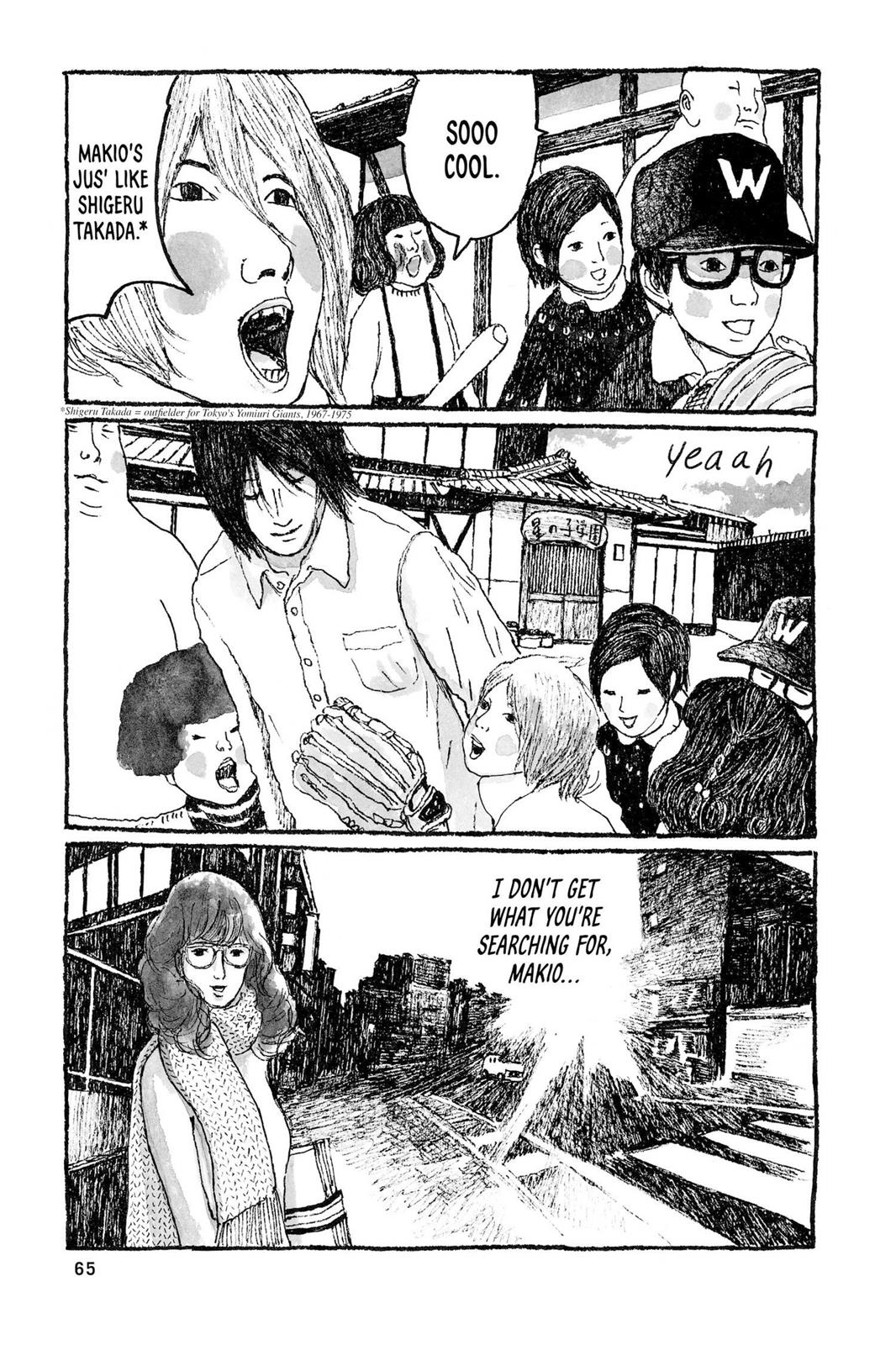 Read Sunny chapter 14 image 21 on Lezhin