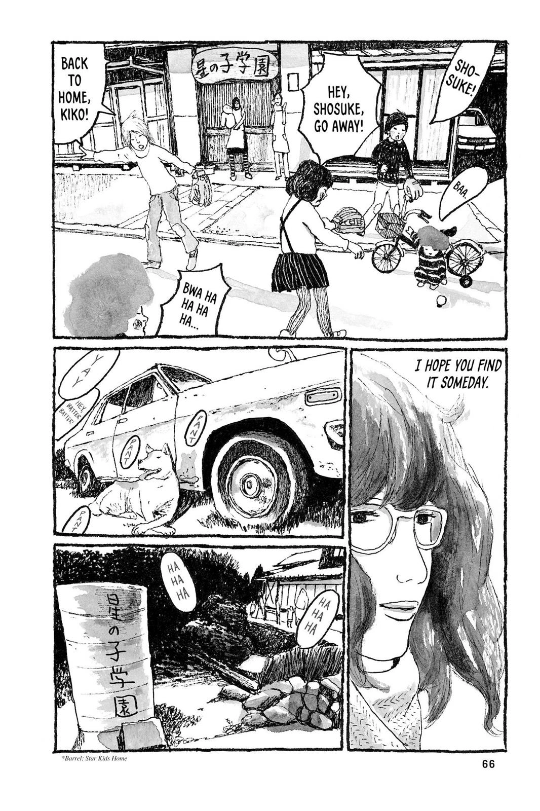 Read Sunny chapter 14 image 22 on Lezhin