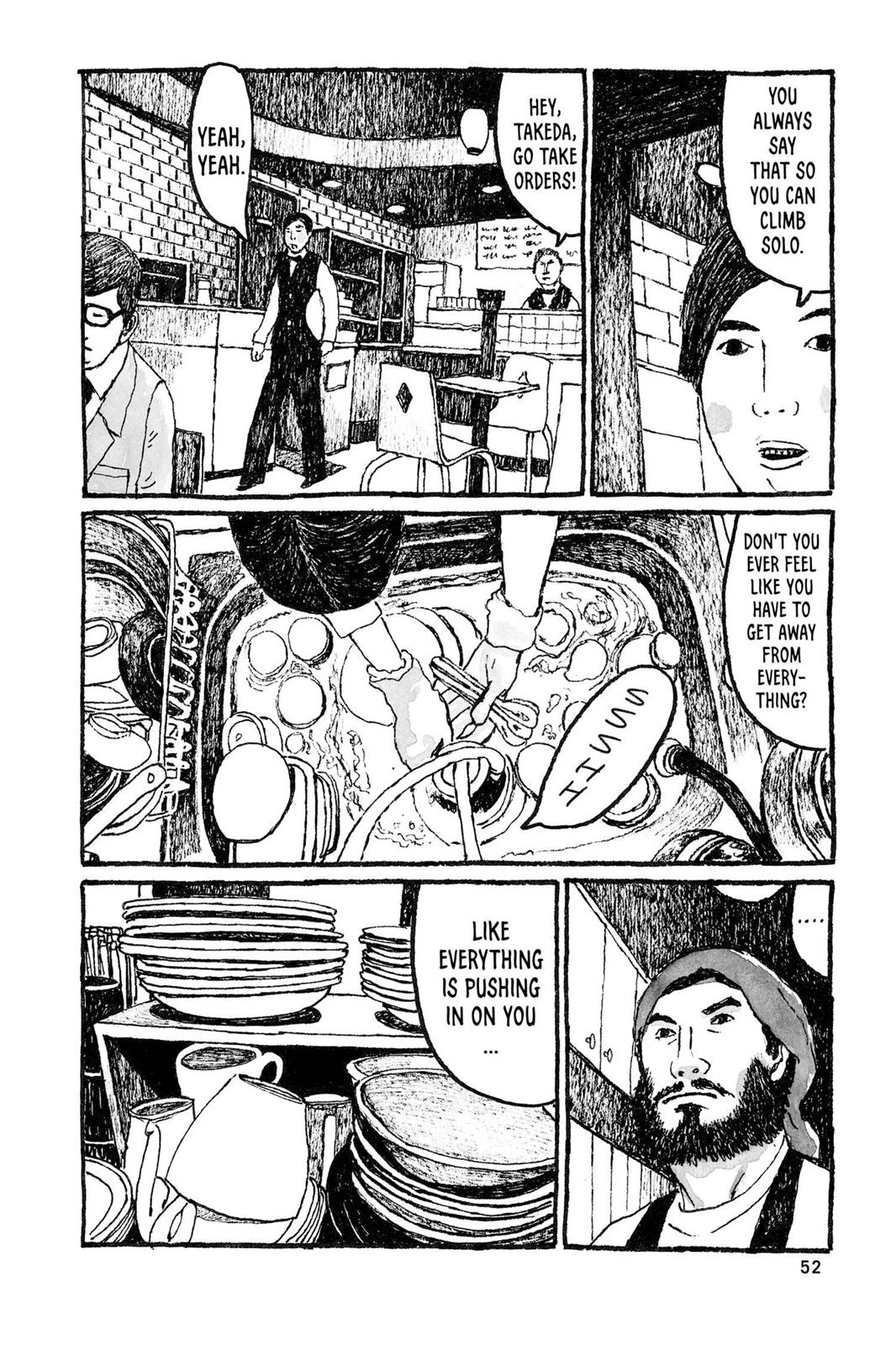Read Sunny chapter 14 image 8 on Lezhin