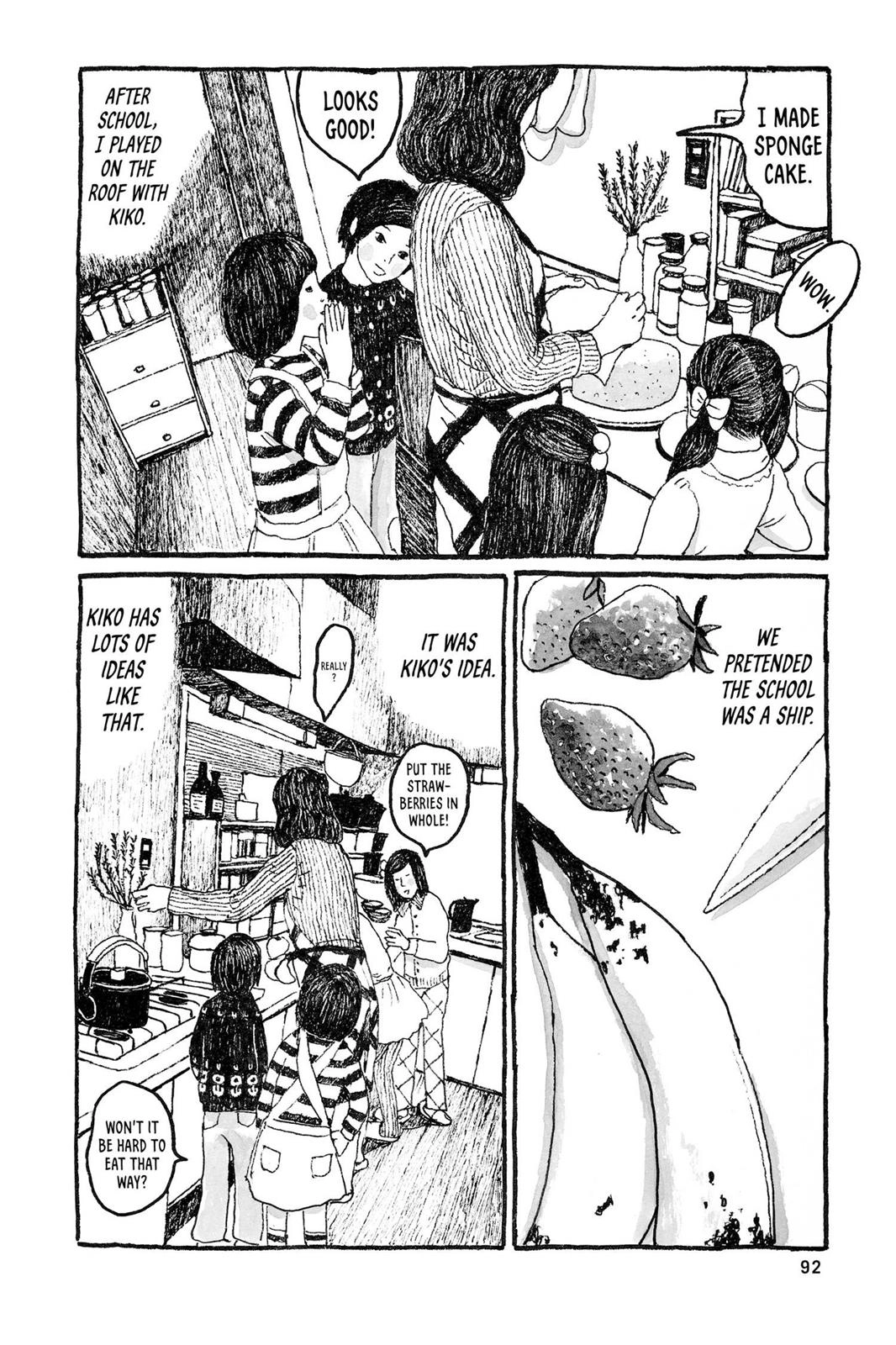 Read Sunny chapter 15 image 14 on Lezhin