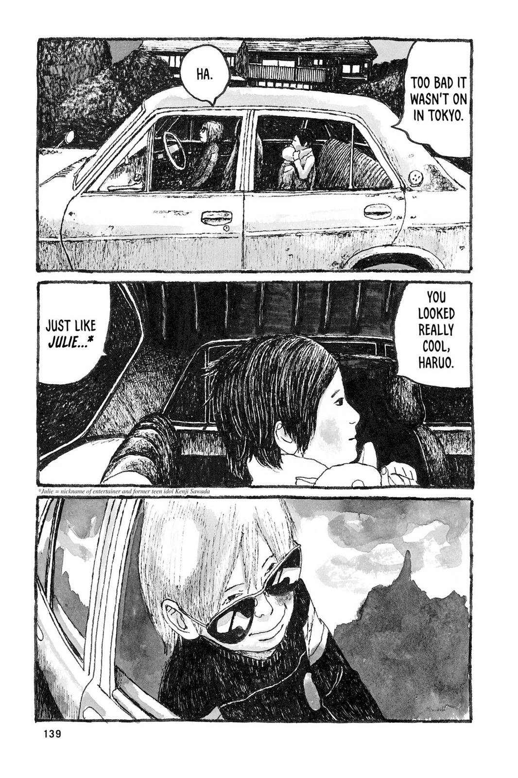 Read Sunny chapter 16 image 27 on Lezhin