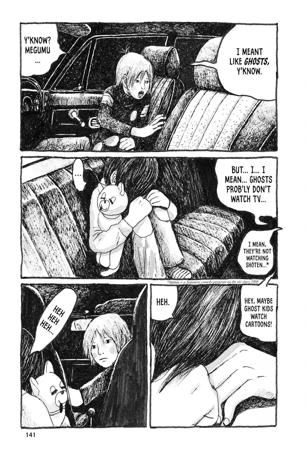 Read Sunny chapter 16 image 29 on Lezhin