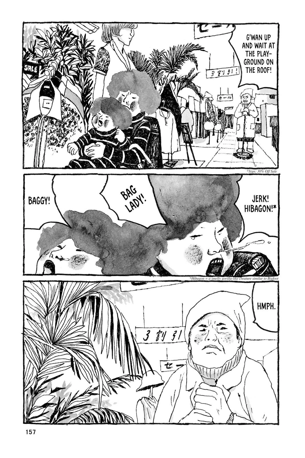 Read Sunny chapter 17 image 10 on Lezhin