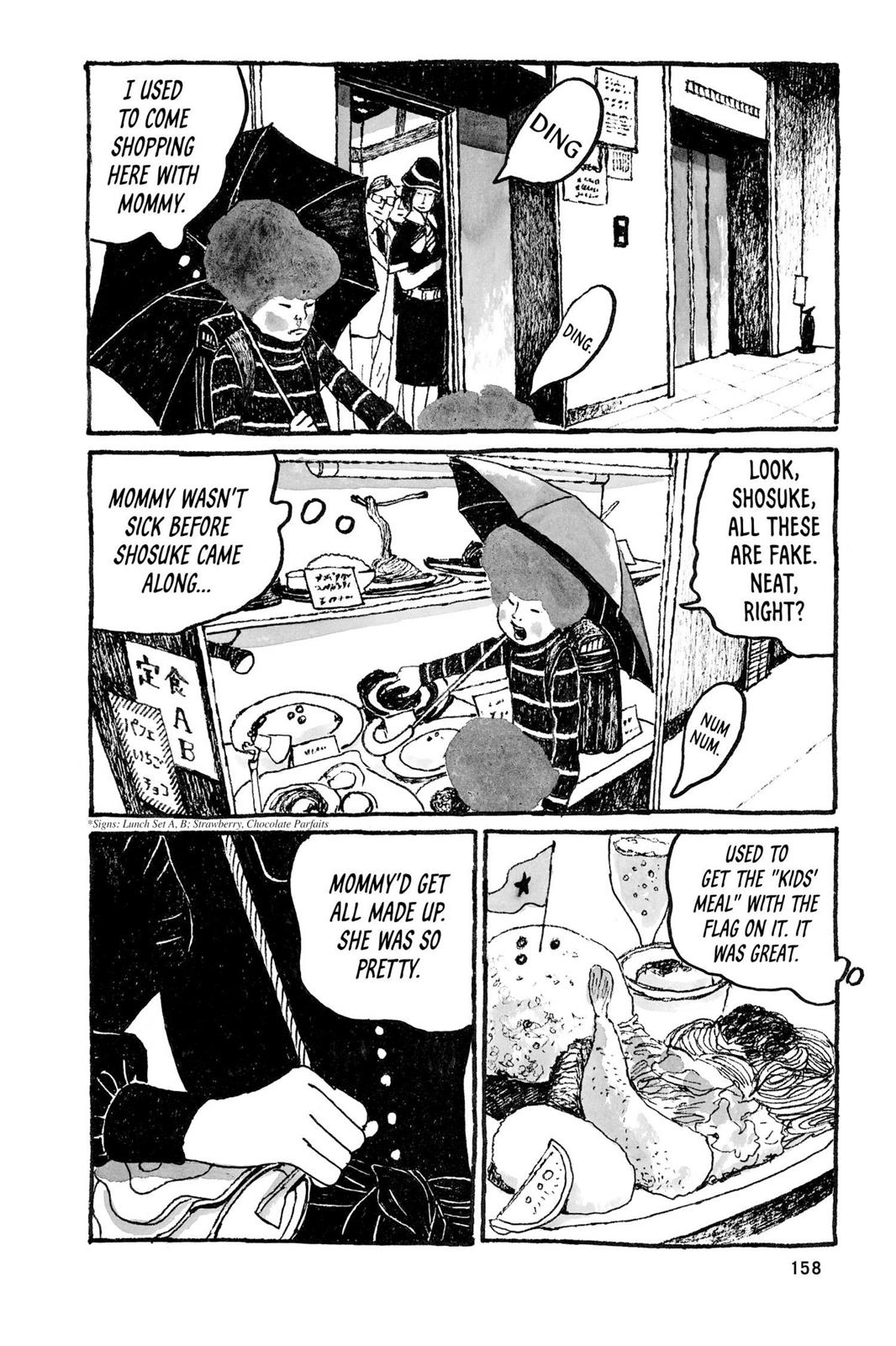 Read Sunny chapter 17 image 11 on Lezhin