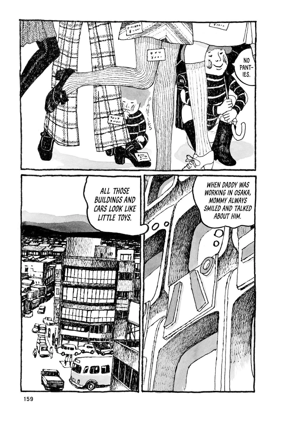 Read Sunny chapter 17 image 12 on Lezhin