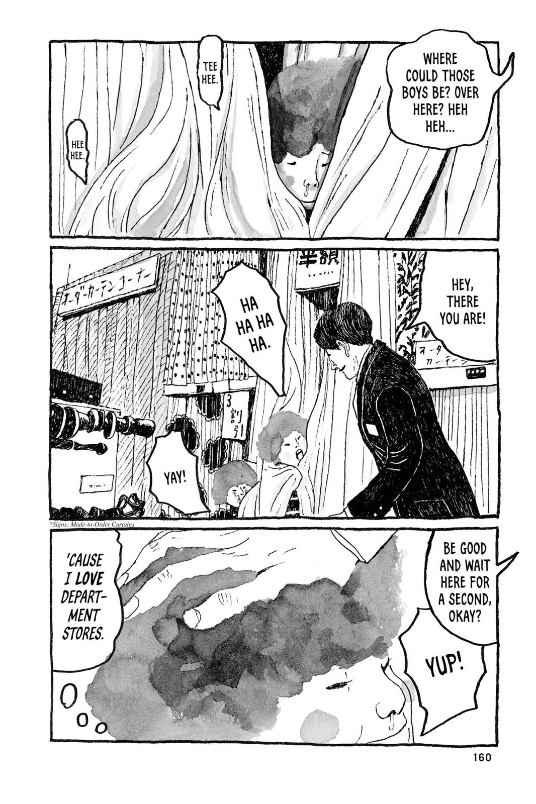 Read Sunny chapter 17 image 13 on Lezhin