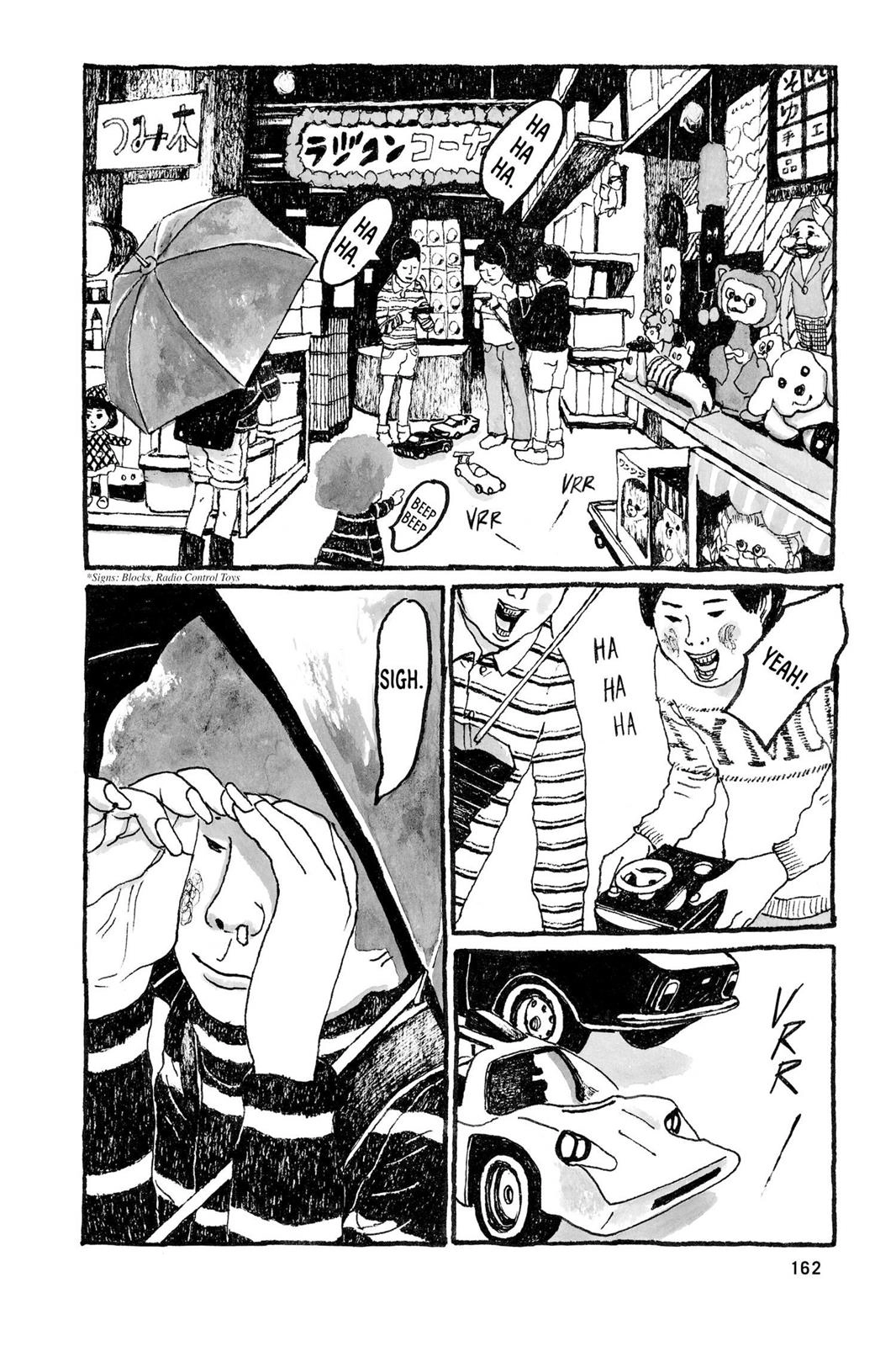 Read Sunny chapter 17 image 15 on Lezhin