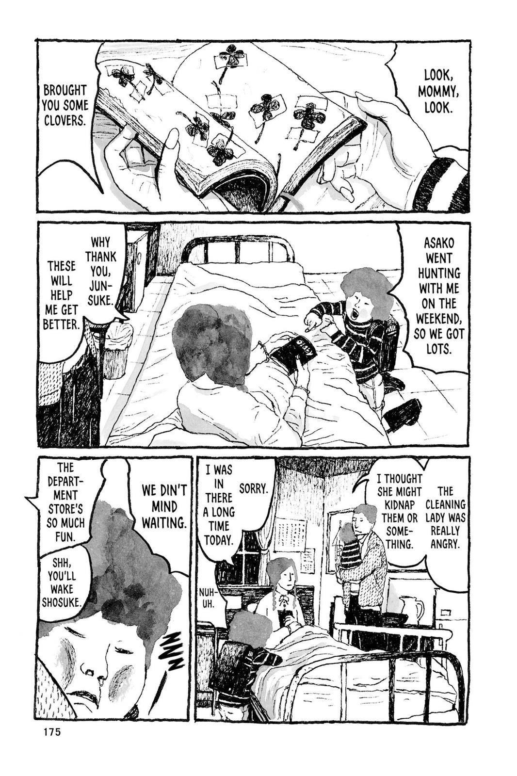 Read Sunny chapter 17 image 28 on Lezhin