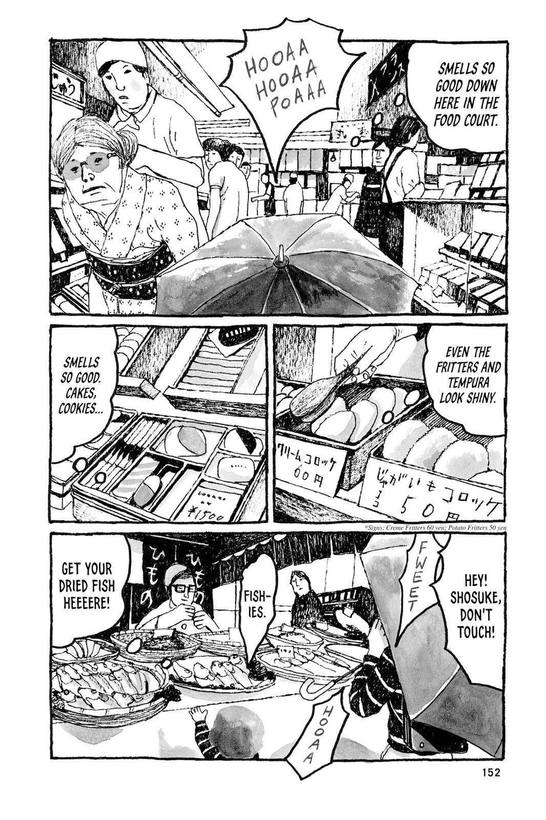 Read Sunny chapter 17 image 5 on Lezhin