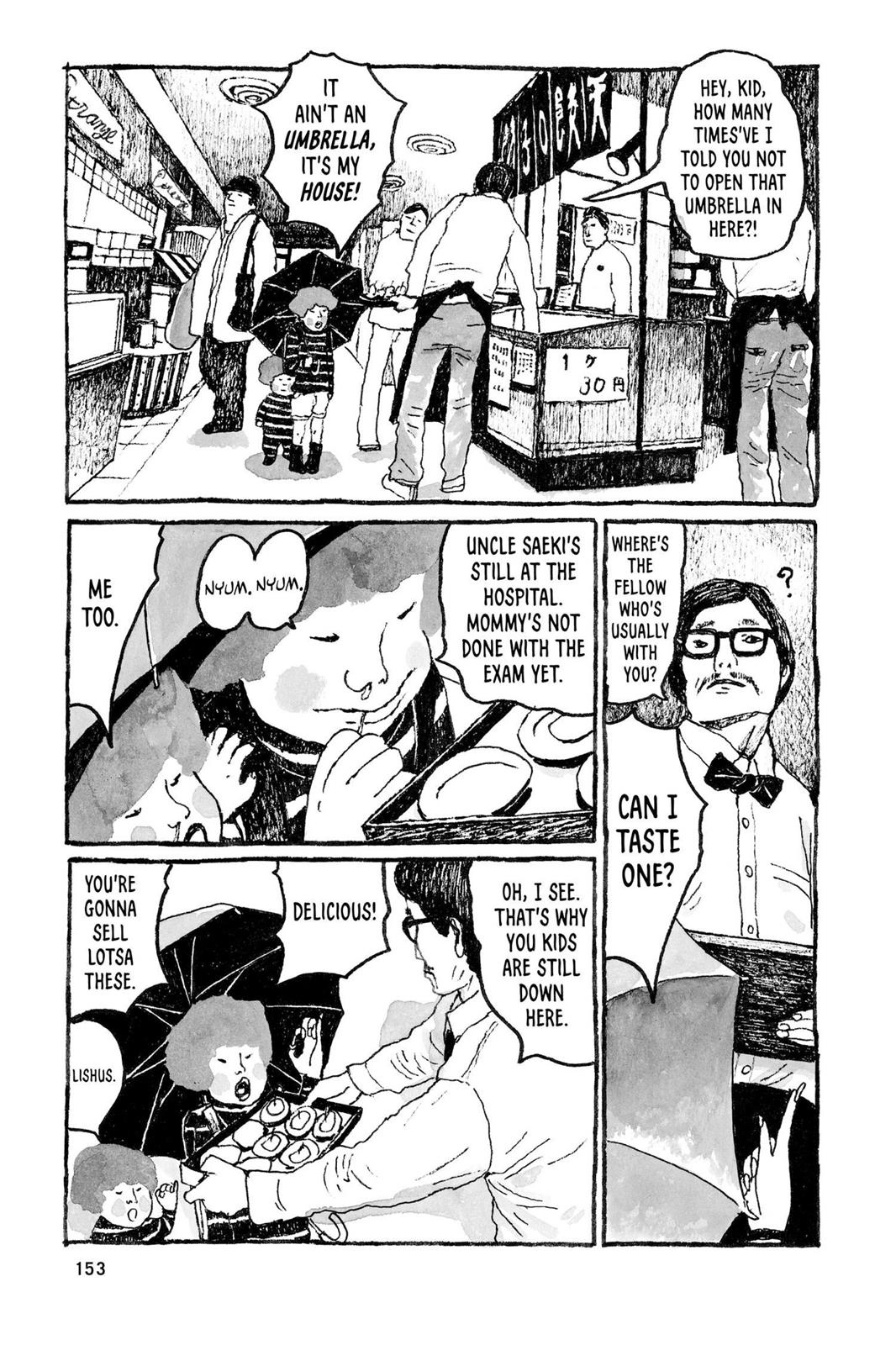 Read Sunny chapter 17 image 6 on Lezhin