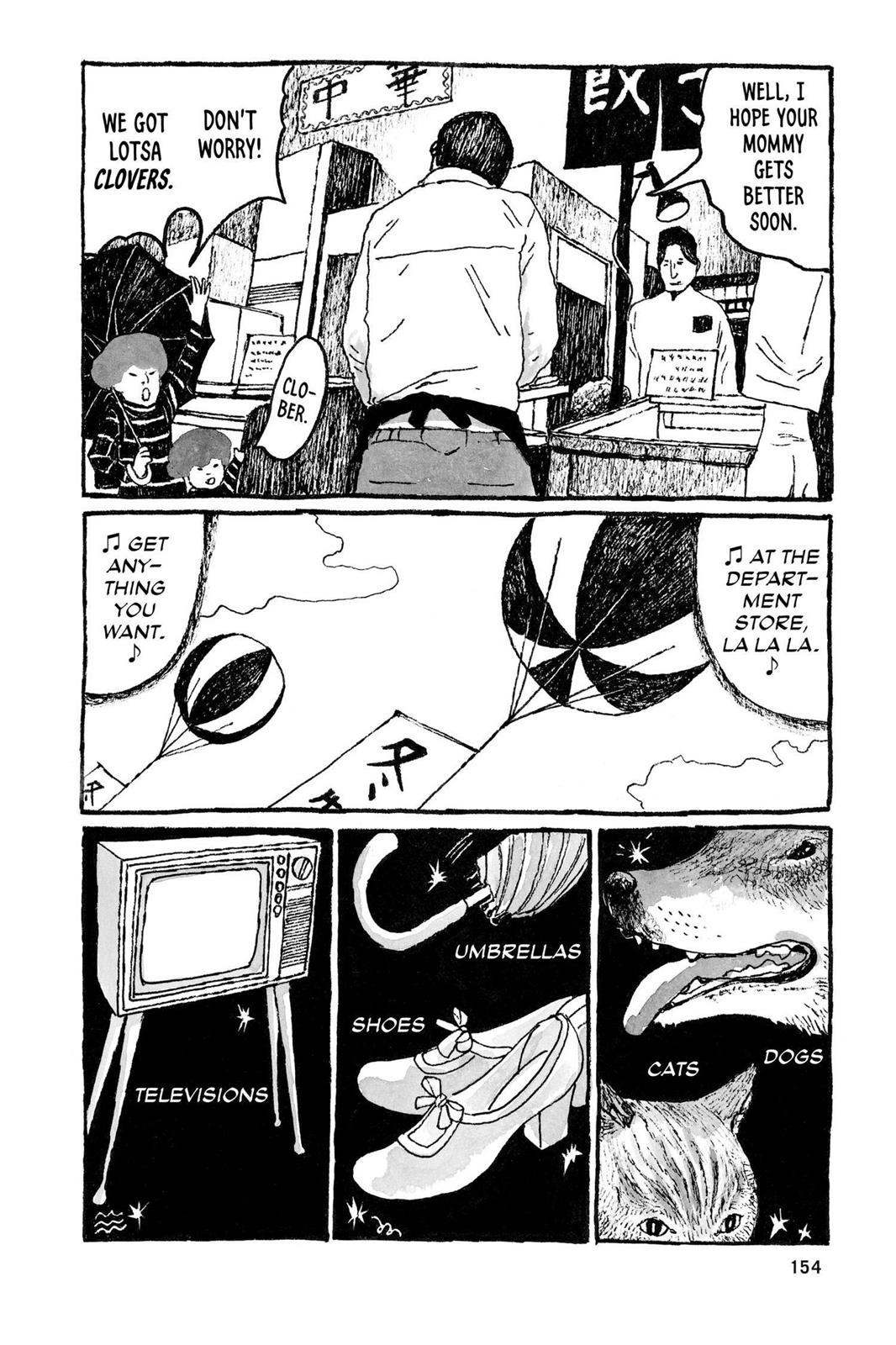 Read Sunny chapter 17 image 7 on Lezhin