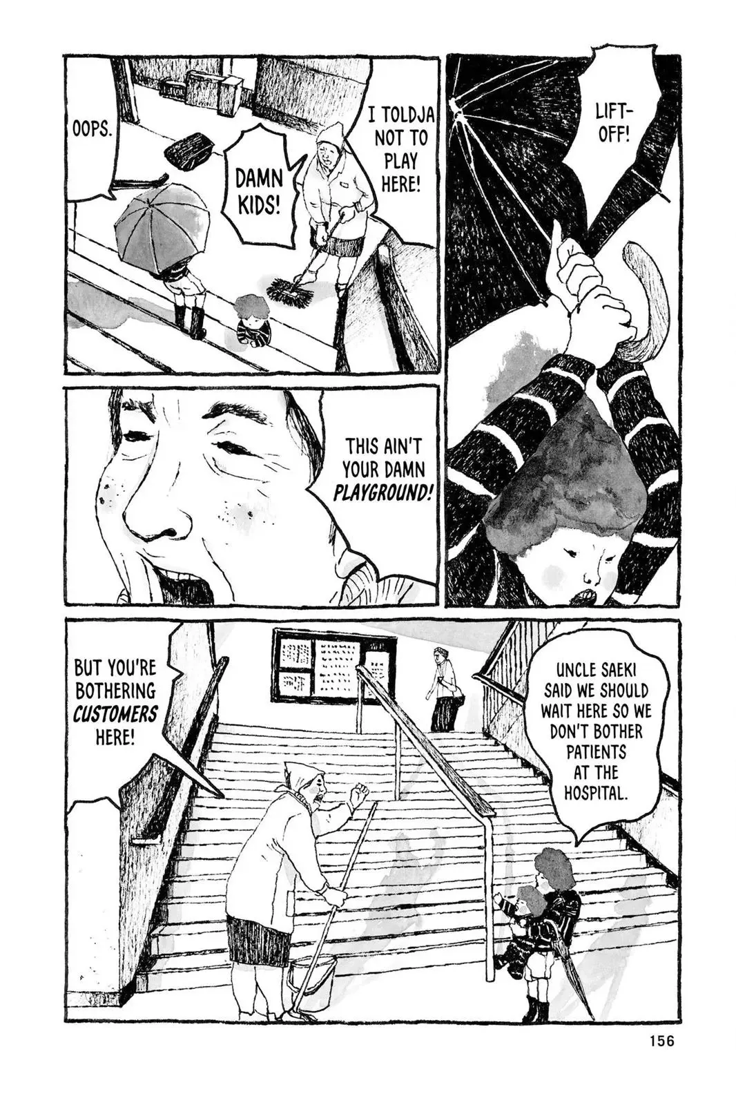 Read Sunny chapter 17 image 9 on Lezhin